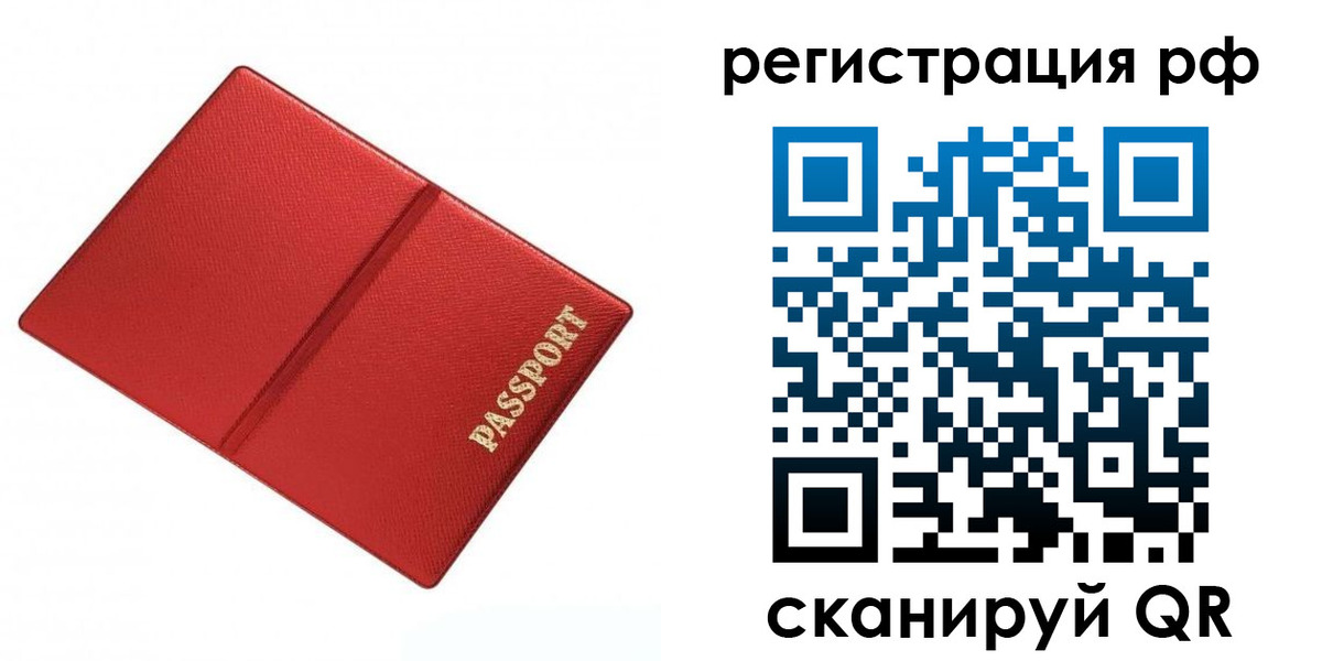 форма 3 в Почепе